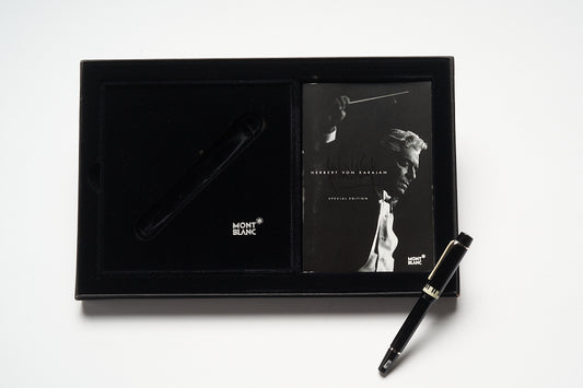 Montblanc Herbert von Karajan Special Edition Fountain Pen