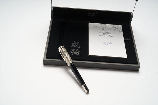 MONTBLANC LEGEND OF ZODIACS THE DOG PEN