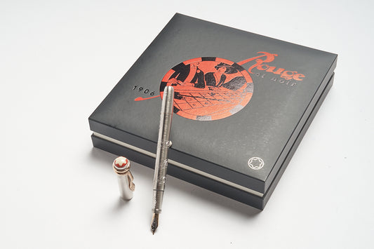 Montblanc Rouge & Noir Solitaire Serpent Fountain Pen Limited Edition ID 116554