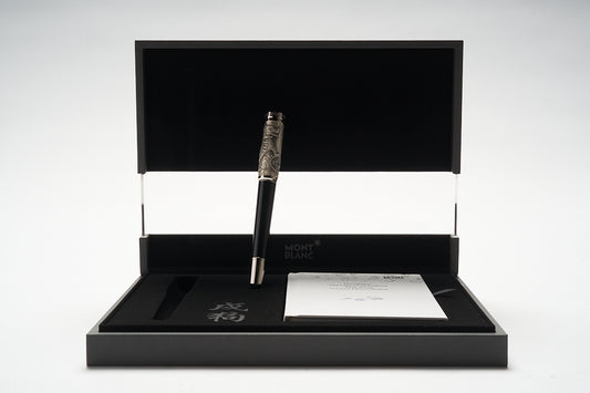 MONTBLANC LEGEND OF ZODIACS THE DOG PEN